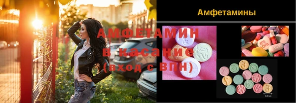 гашиш Новодвинск