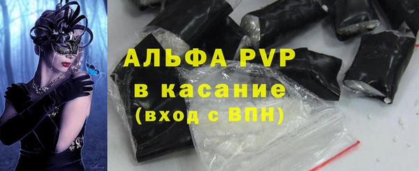 гашиш Новодвинск