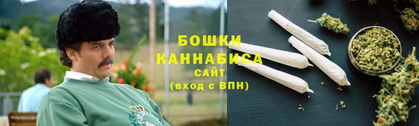 mdma Нефтегорск