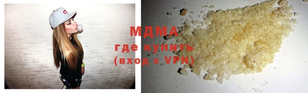 стаф Новозыбков