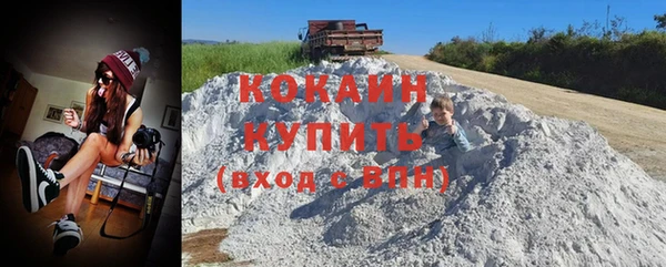 дмт Нефтекумск