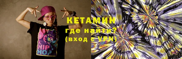 гашиш Новодвинск