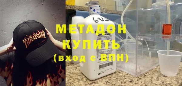 таблы Нея