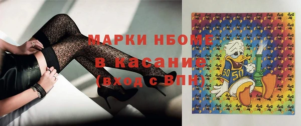 гашиш Новодвинск