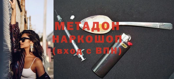 гашиш Новодвинск