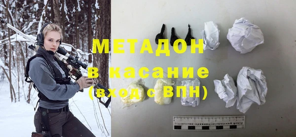 гашиш Новодвинск