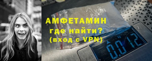 дмт Нефтекумск