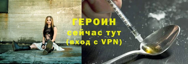 mdma Нефтегорск