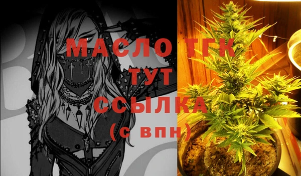 таблы Нея