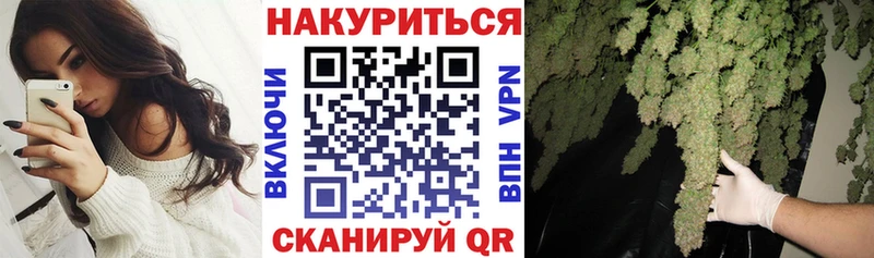 Марихуана MAZAR  где купить   Куровское 